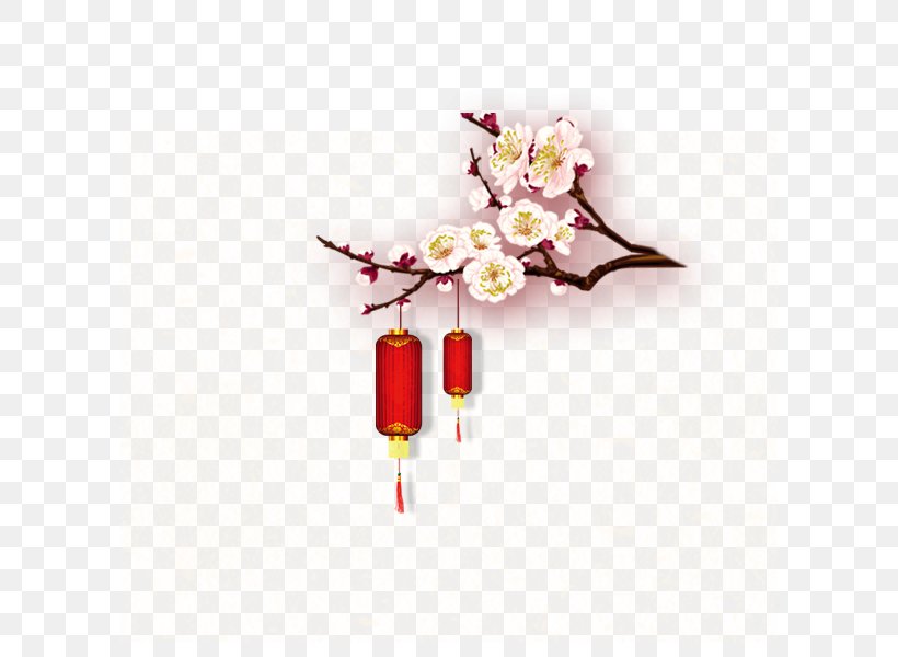 Chinese New Year Lantern Festival U5e74u8ca8, PNG, 600x600px, Chinese New Year, Bainian, Blossom, Branch, Cherry Blossom Download Free