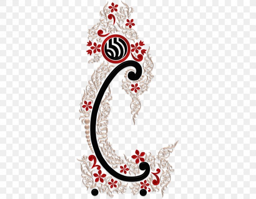 Ornament Jewellery Painting, PNG, 900x700px, Ornament, Body Jewelry, Bracket, Jewellery, Painting Download Free