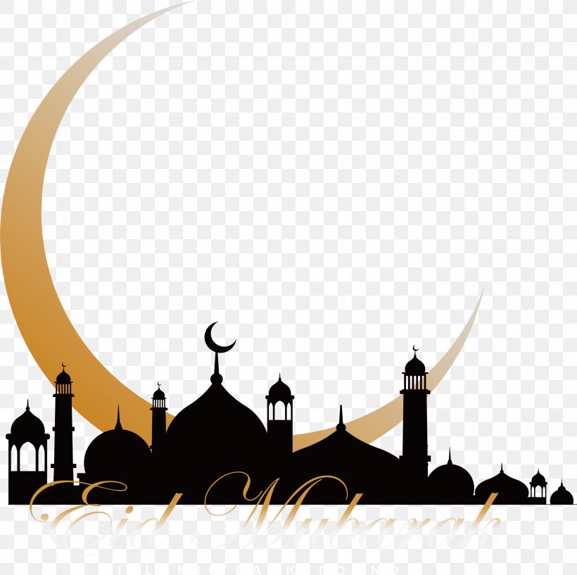 Quran Mosque Islam Ramadan, PNG, 2970x2962px, Quran, Allah, Eid Aladha, Eid Alfitr, Islam Download Free