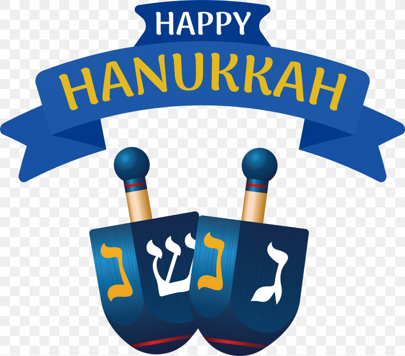 Hanukkah, PNG, 4352x3828px, Hanukkah, Lights Download Free