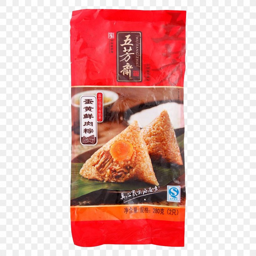 Zongzi U7aefu5348 Zhejiang Wufangzhai Industrial Co., Ltd., PNG, 1000x1000px, Zongzi, Cuisine, Dragon Boat Festival, Flavor, Food Download Free