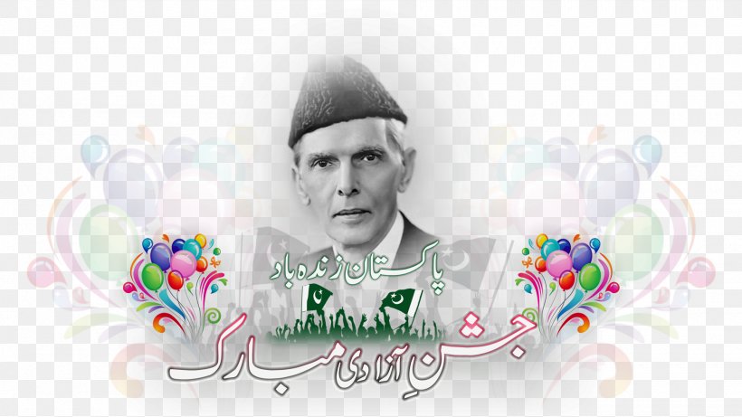 Desktop Wallpaper Muhammad Ali Jinnah Battle Of Karbala, PNG, 1920x1080px, 4k Resolution, Muhammad Ali Jinnah, Ali, Battle Of Karbala, Computer Graphics Download Free