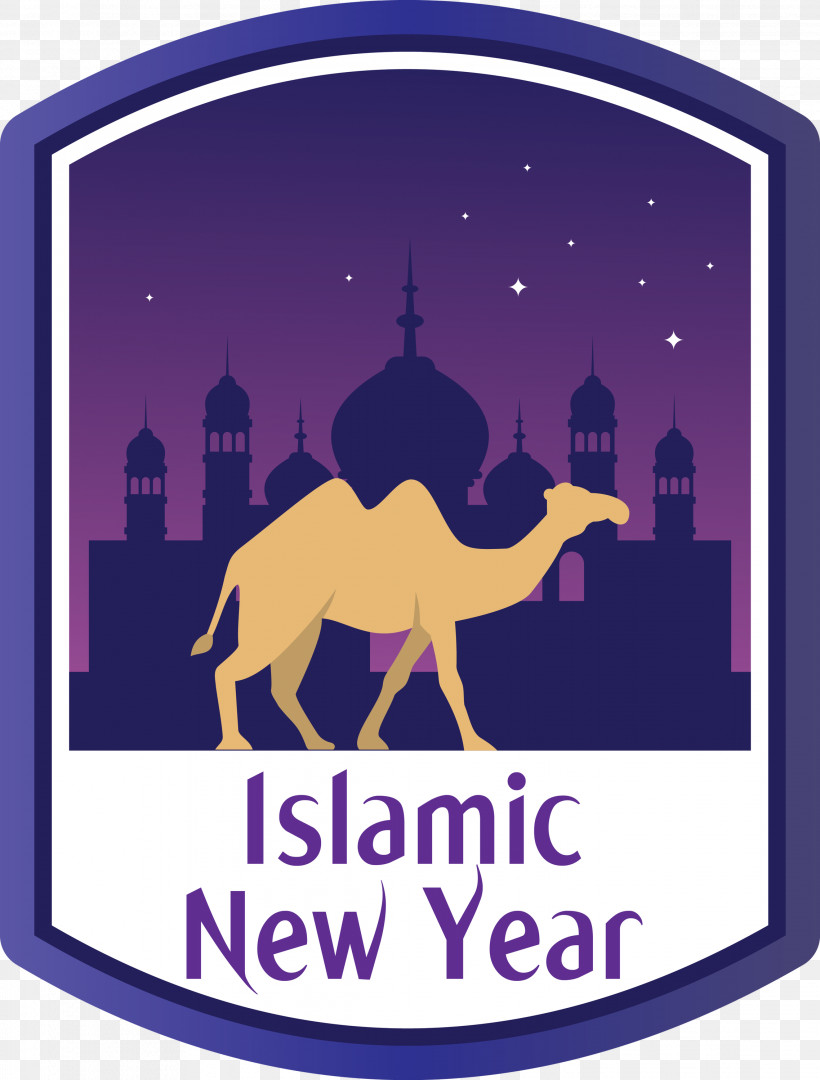 Islamic New Year Arabic New Year Hijri New Year, PNG, 2276x3000px, Islamic New Year, Arabic New Year, Camel, Hijri New Year, Logo Download Free