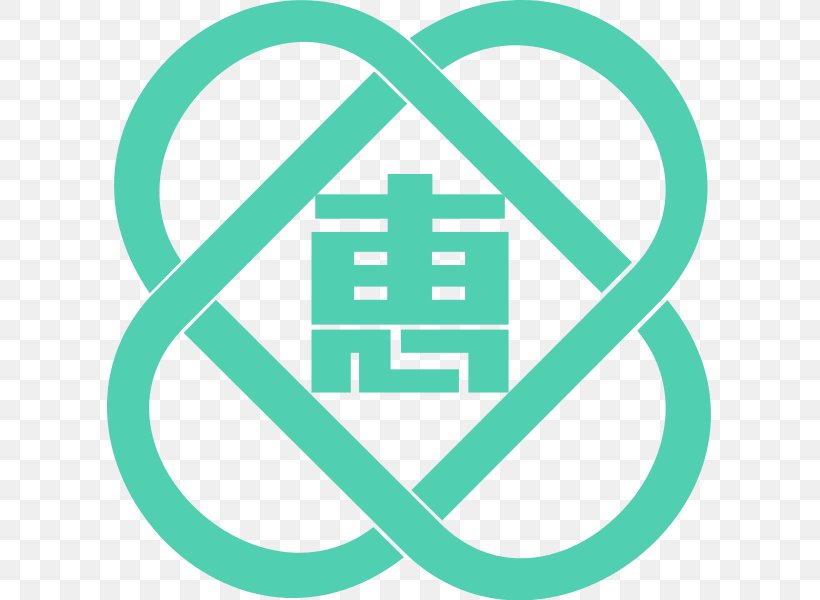 Kitahiroshima Chitose Ishikari Eniwa Station City, PNG, 605x600px, Chitose, Area, Brand, City, Dictionary Download Free