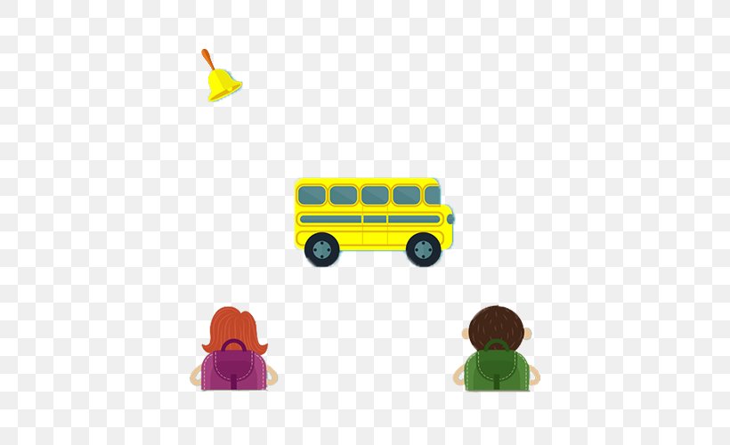 School Bus, PNG, 500x500px, Watercolor, Cartoon, Flower, Frame, Heart Download Free