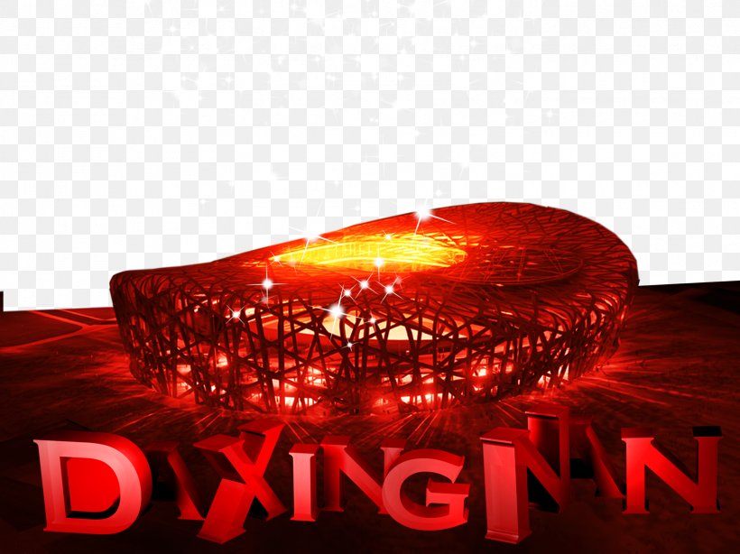 Beijing National Stadium 2008 Summer Olympics, PNG, 1575x1181px, 2008 Summer Olympics, Beijing National Stadium, Advertising, Architecture, Beijing Download Free