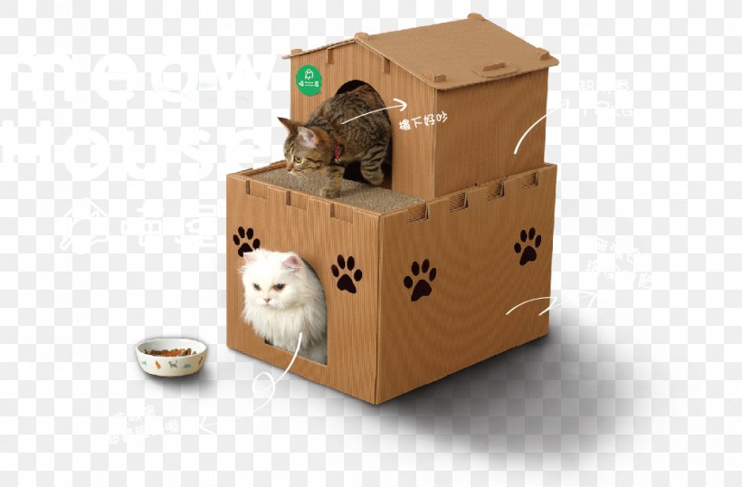 Cat Pet Scratching Post Villa Castle, PNG, 1016x667px, Cat, Best, Box, Castle, Discounts And Allowances Download Free