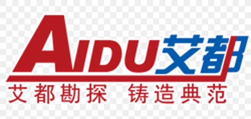 Water Detector Metal Detectors Shanghai, PNG, 980x466px, Water Detector, Area, Banner, Borehole, Brand Download Free