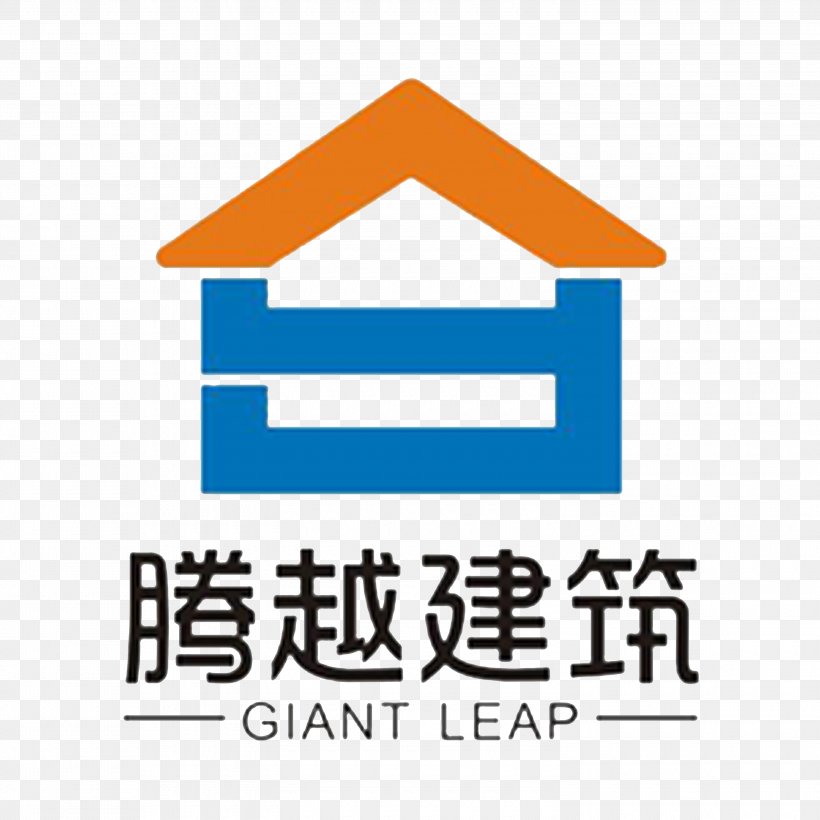 Giant Leap Construction Sdn Bhd Johor Bahru Iskandar Malaysia Architectural Engineering Scaffolding, PNG, 3000x3000px, Johor Bahru, Architectural Engineering, Area, Brand, Country Garden Download Free