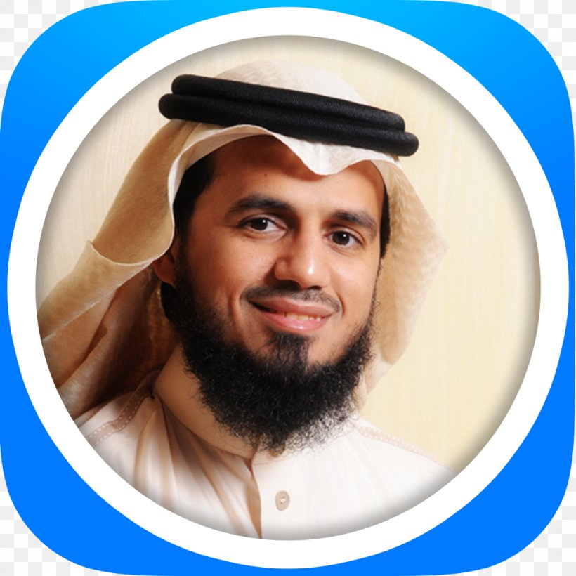 Saud Al-Shuraim Qur'an Sheikh Al-Jumua Surah, PNG, 1024x1024px, Saud Alshuraim, Abdul Rahman Alsudais, Abu Bakr, Aljumua, Beard Download Free