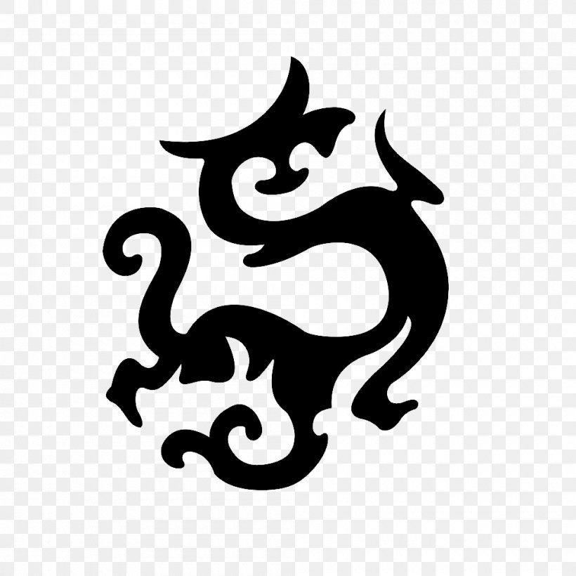 U7d0bu98fe Seal Script Chinese Dragon Clip Art, PNG, 1000x1000px, Seal Script, Black, Black And White, Chinese Dragon, Information Download Free