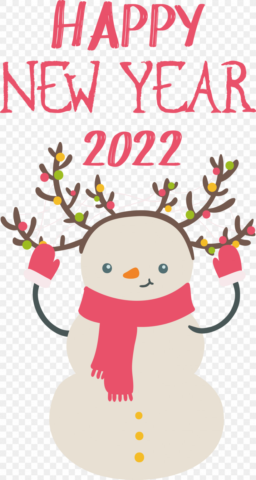 Happy New Year 2022 2022 New Year 2022, PNG, 1602x3000px, Christmas Day, Bauble, Christmas Tree, Holiday, New Year Download Free