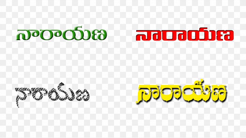 Telugu Name Brand Language, PNG, 1920x1080px, Telugu, Anniversary, Area, Brand, Diagram Download Free