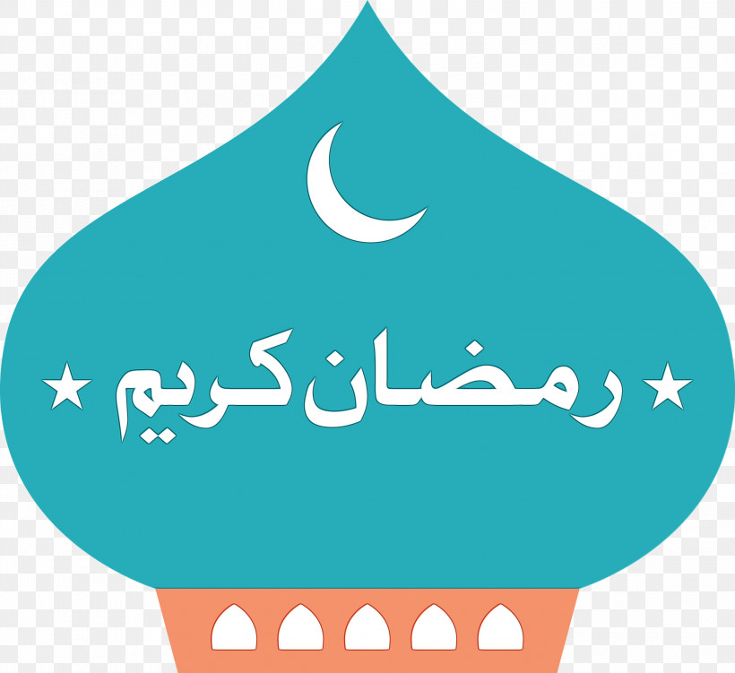 Logo Line Microsoft Azure Meter Mathematics, PNG, 2999x2750px, Ramadan, Geometry, Line, Logo, Mathematics Download Free