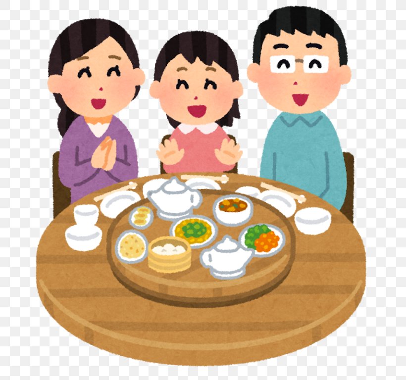 Chinese Cuisine Dim Sum Japanese Cuisine Breakfast, PNG, 768x768px, Chinese Cuisine, Breakfast, Buffet, Cantonese Cuisine, Child Download Free