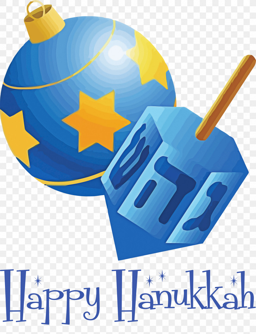 2021 Happy Hanukkah Hanukkah Jewish Festival, PNG, 2306x3000px, Hanukkah, Birthday, Christmas Day, Dreidel, Holiday Download Free