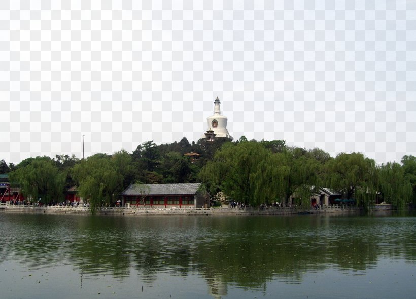 Beihai Park Forbidden City Miaoying Temple Jingshan Park Beijing: From Imperial Capital To Olympic City, PNG, 1024x738px, Beihai Park, Beijing, China, Chinese Garden, Forbidden City Download Free