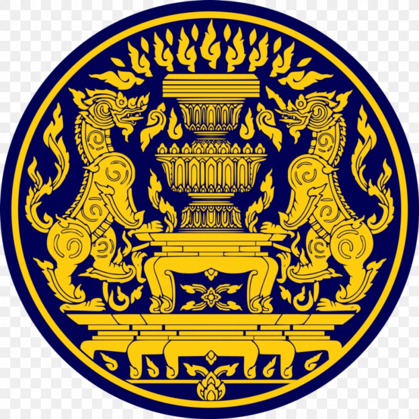 Government Of Thailand Prime Minister Of Thailand Office Of The Prime Minister, PNG, 1024x1024px, Thailand, Badge, Brand, Crest, Emblem Download Free