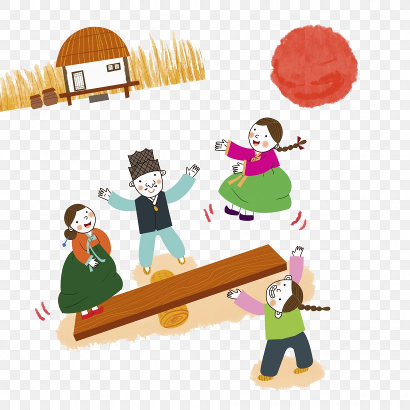 Public Holiday Substitute Holiday Chuseok Clip Art, PNG, 1869x1869px, Chuseok, Clip Art, Human Behavior, Illustration, Material Download Free