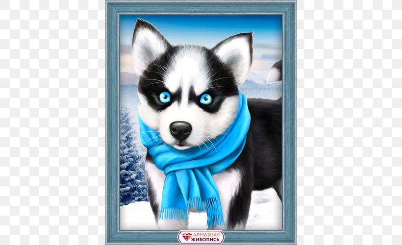 Siberian Husky Puppy Yorkshire Terrier Dalmatian Dog Embroidery, PNG, 500x500px, Siberian Husky, Alaskan Klee Kai, Alaskan Malamute, Art, Canadian Eskimo Dog Download Free