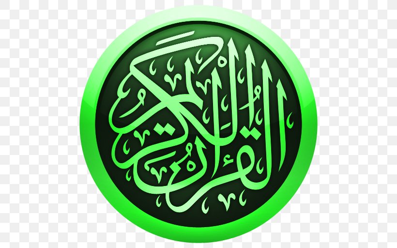 Qur'an Islam Ayah Salah Online Quran Project, PNG, 512x512px, Islam, Albaqara 255, Android, Ayah, Brand Download Free