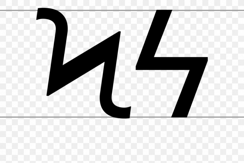 Koppa Symbol Letter Greek Alphabet, PNG, 1200x801px, Koppa, Area, Black And White, Brand, Greek Download Free