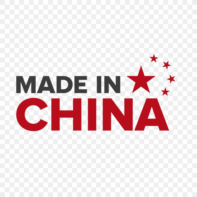 China U4e2du56fdu5236u9020u7f51 Stock Photography Illustration, PNG, 945x945px, China, Area, Brand, Business, Company Download Free