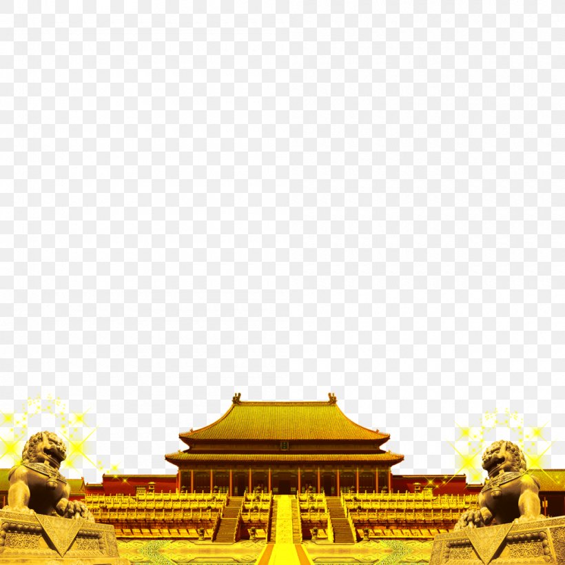 Tiananmen Square Forbidden City Hall Of Supreme Harmony Building, PNG, 1000x1000px, Tiananmen Square, Architecture, Beijing, Building, China Download Free