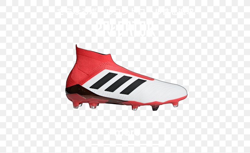 adidas men's predator 18 fg
