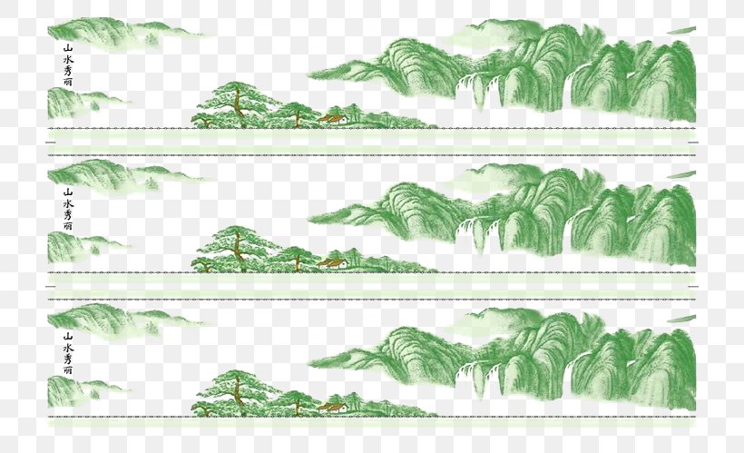 Architecture Icon, PNG, 720x499px, Architecture, Fukei, Grass, Green, Leaf Download Free