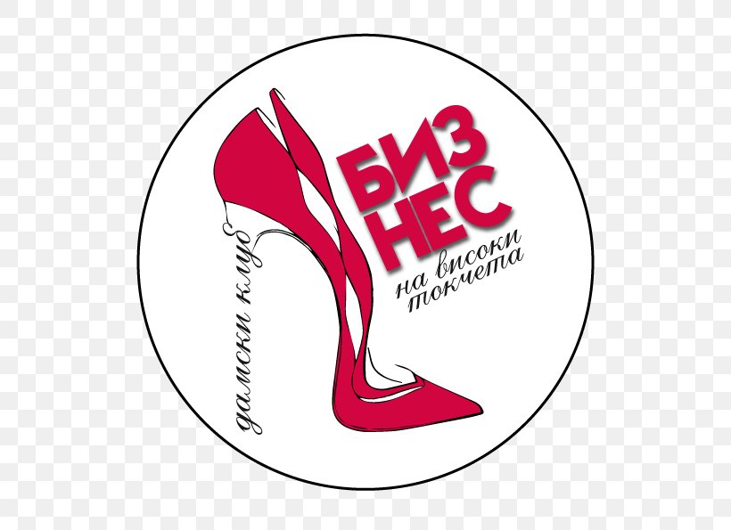 Logo Shoe Clip Art Font Pink M, PNG, 596x595px, Logo, Area, Brand, Footwear, Label Download Free