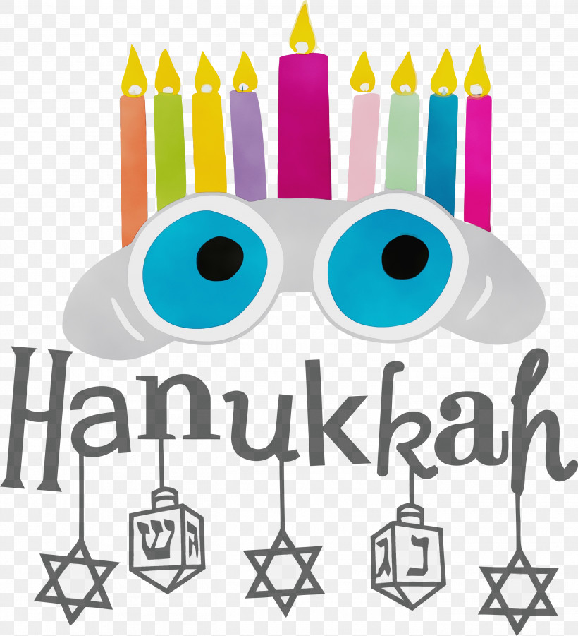 Pixel Art, PNG, 2730x3000px, Hanukkah, Christmas Day, Drawing, Dreidel, Hanukkah Menorah Download Free