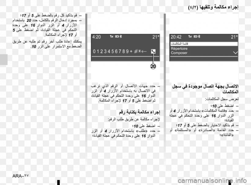 Screenshot Line Angle White Font, PNG, 960x710px, Screenshot, Area, Black And White, Brand, Diagram Download Free