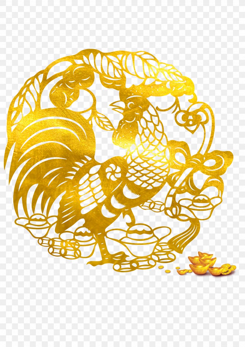 Chinese New Year Chinese Paper Cutting Papercutting Design Chicken, PNG, 2480x3508px, Chinese New Year, Art, Chicken, Chinese Paper Cutting, Chinese Zodiac Download Free