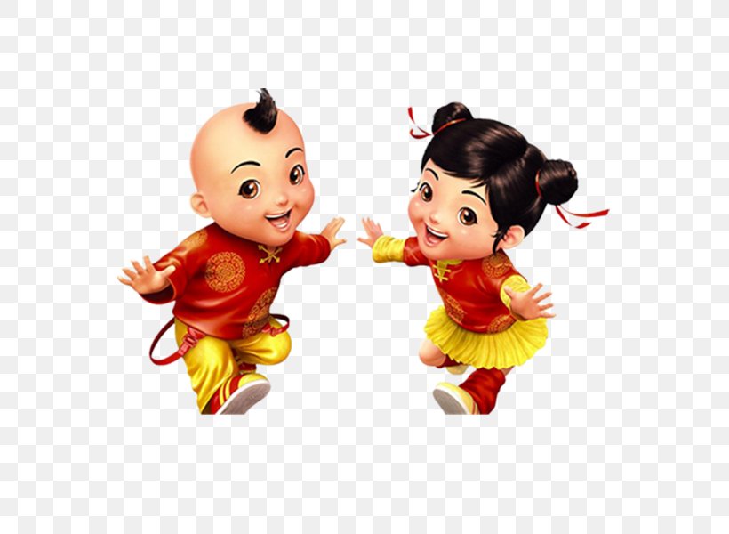 Baby New Year Chinese New Year Image, PNG, 600x600px, Baby New Year, Child, Chinese New Year, Drawing, Figurine Download Free