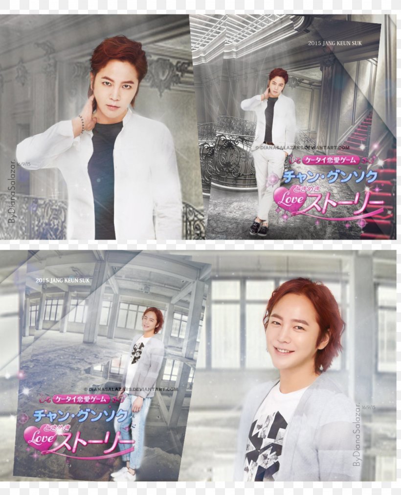 Outerwear Fashion 17 September Tokimeki Memorial Jang Keun-suk, PNG, 1024x1267px, Outerwear, Fashion, Jang Keunsuk, Love Story, Media Download Free