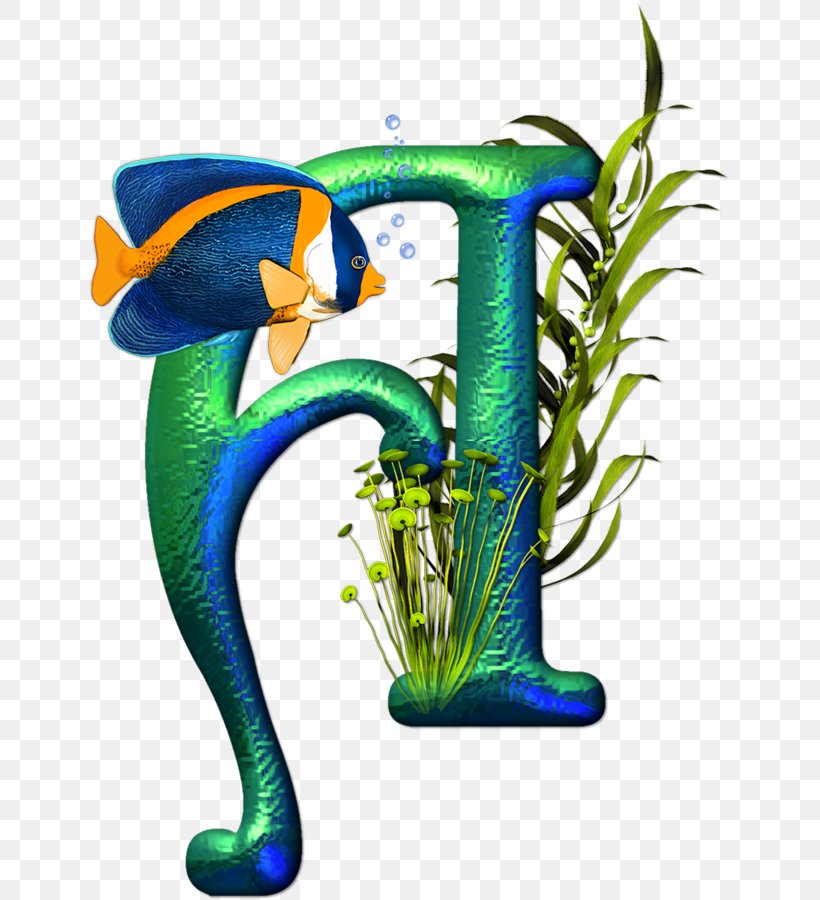 Alphabet Lettering Word Sentence, PNG, 641x900px, Alphabet, Art, Botany