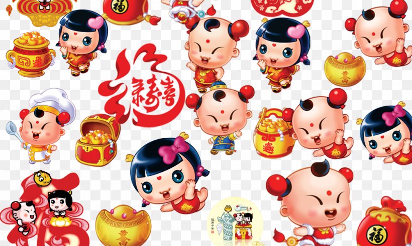 Chinese New Year Cartoon Lunar New Year, PNG, 1000x600px, Chinese New Year, Art, Cartoon, Doll, Firecracker Download Free