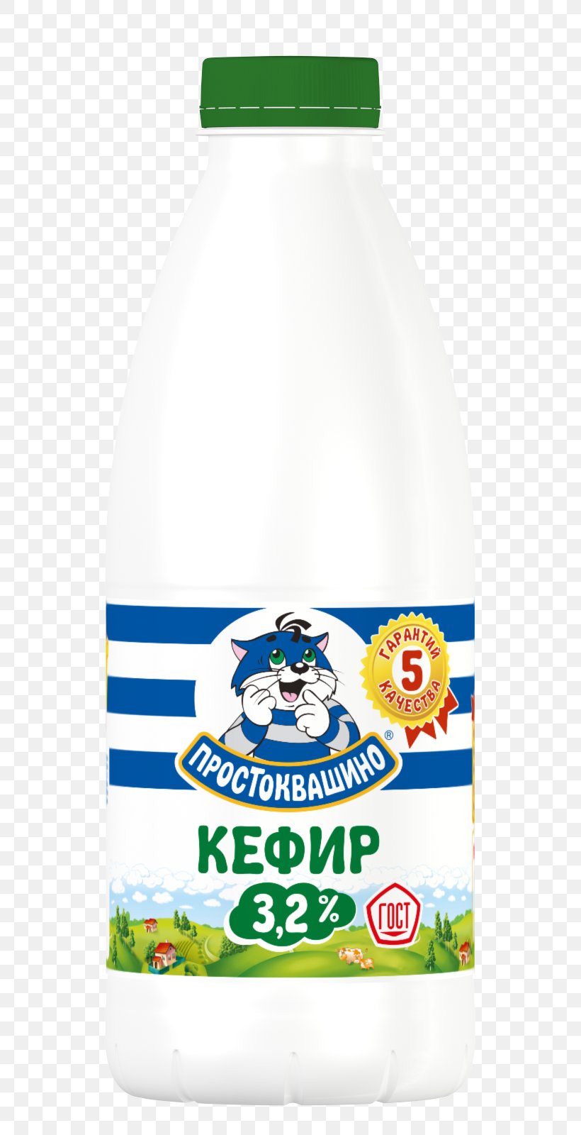 Ryazhenka Fermented Milk Products Kefir Soured Milk, PNG, 800x1600px, Ryazhenka, Actimel, Baked Milk, Bottle, Dairy Product Download Free