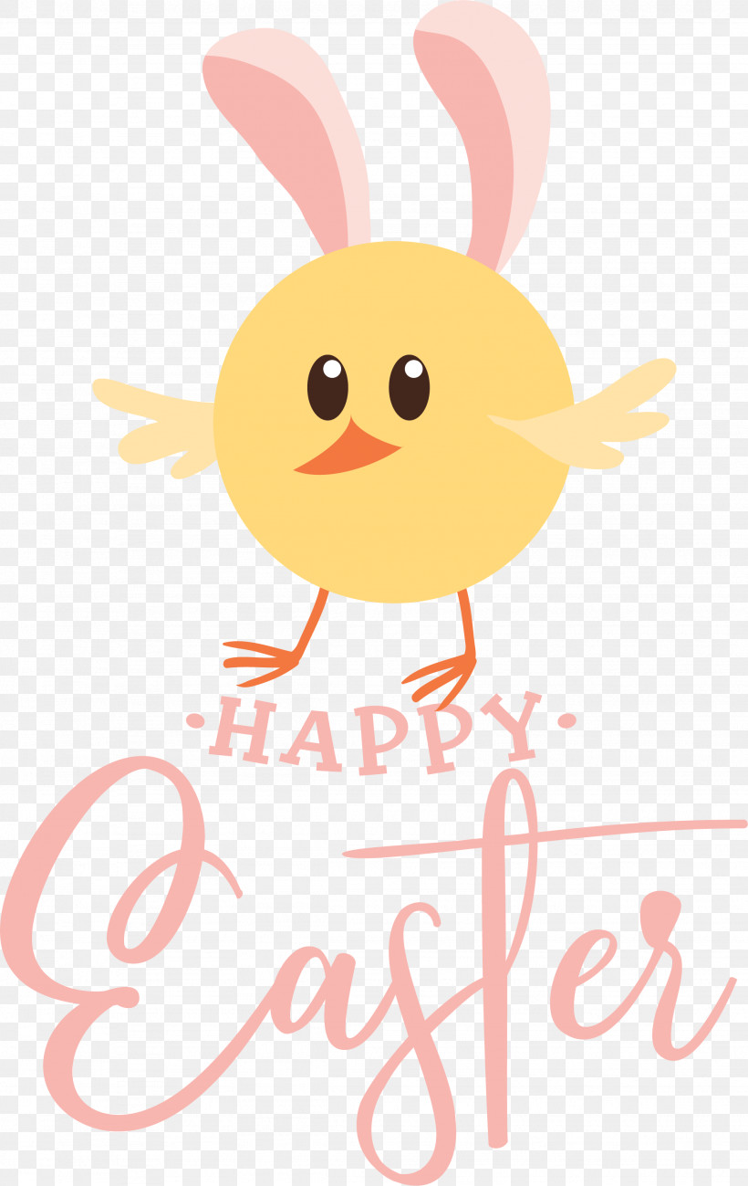 Easter Bunny, PNG, 1947x3085px, Easter Bunny, Cartoon, Character, Flower, Happiness Download Free