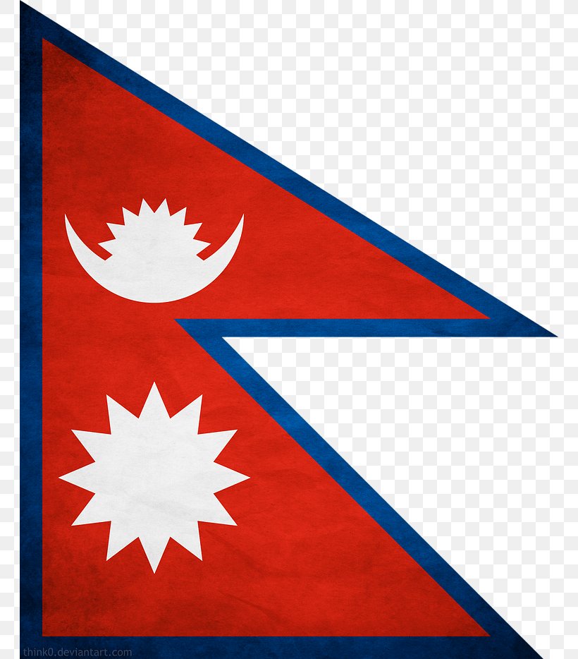 Flag Of Nepal National Flag Flags Of The World, PNG, 764x934px, Nepal, Area, Country, Emblem Of Nepal, Flag Download Free