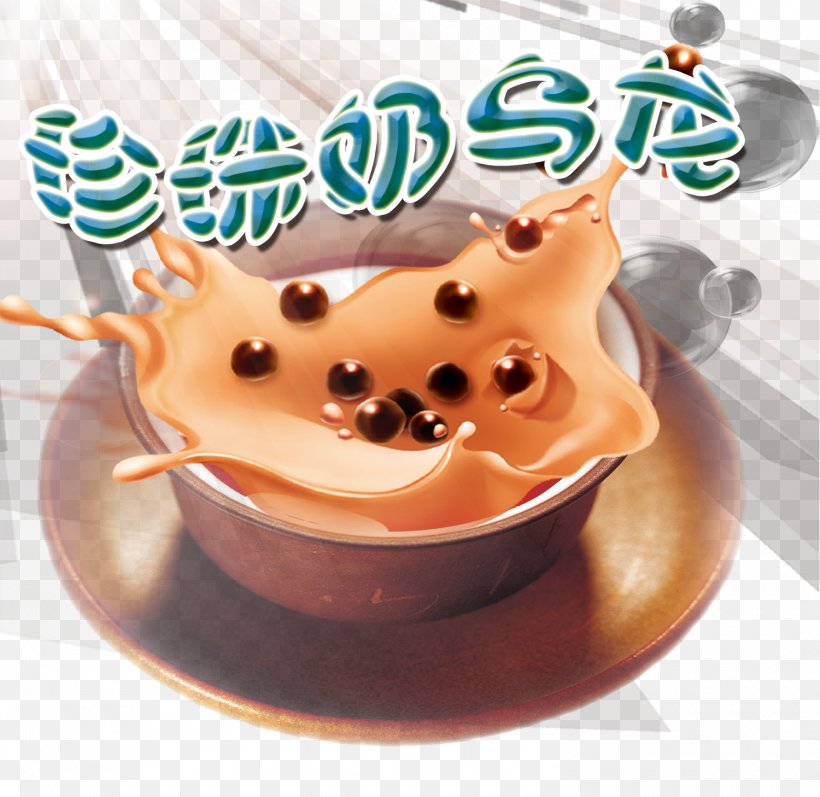 Ice Cream Bubble Tea Coffee Oolong, PNG, 1500x1458px, Ice Cream, Advertising, Adzuki Bean, Bubble Tea, Coffee Download Free