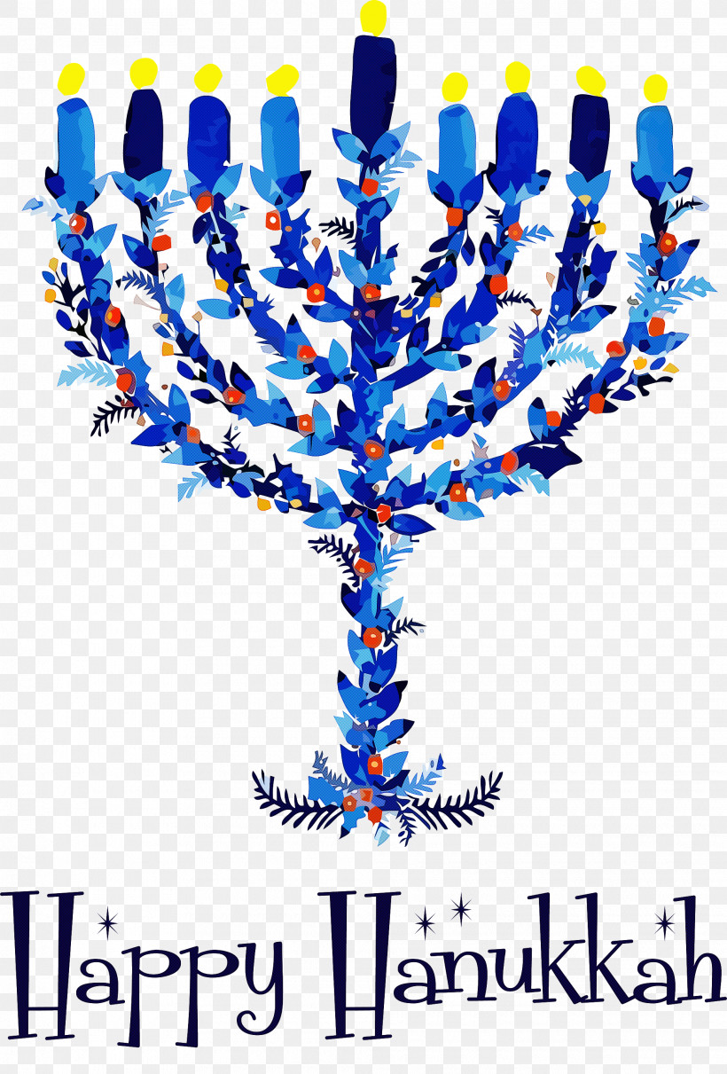 2021 Happy Hanukkah Hanukkah Jewish Festival, PNG, 2030x2999px, Hanukkah, Christmas Day, Dreidel, First Night Of Hanukkah, Greeting Card Download Free
