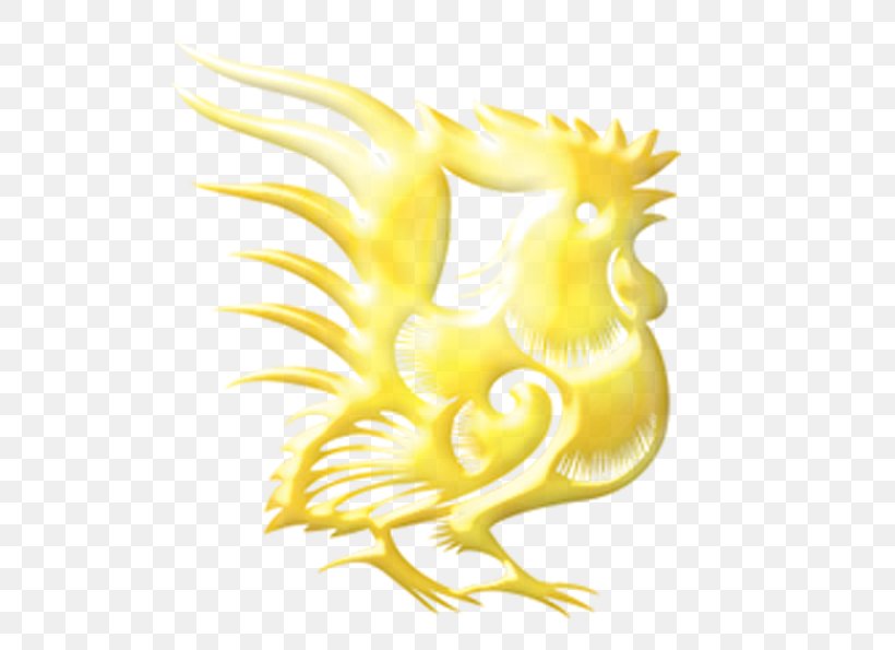 Chicken Rooster Chinese Zodiac, PNG, 794x595px, Chicken, Art, Beak, Bird, Chinese Zodiac Download Free