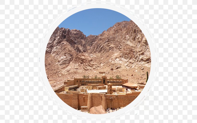 Saint Catherine's Monastery Mount Sinai Saint Catherine, Egypt Sharm El Sheikh, PNG, 511x514px, Mount Sinai, Egypt, Hotel, Monastery, Recreation Download Free