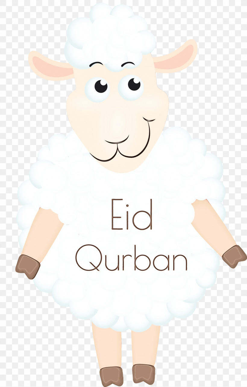 Sheep Stuffed Toy Character Meter Character Created By, PNG, 1919x3000px, Eid Al Adha, Character, Character Created By, Eid Qurban, Meter Download Free
