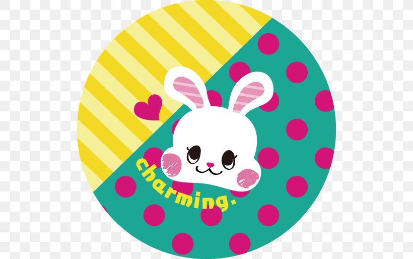 Easter Bunny Easter Egg Clip Art, PNG, 514x514px, Easter Bunny, Area, Baby Toys, Easter, Easter Egg Download Free