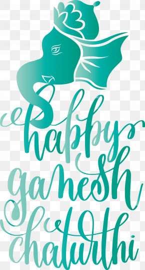 Happy Ganesh Chaturthi PNG