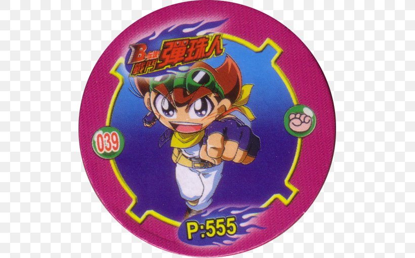 Tazos B-Daman Sonokong Pokémon Ranger, PNG, 510x510px, Tazos, Ball, Battle Bdaman, Bdaman, Cartoon Download Free