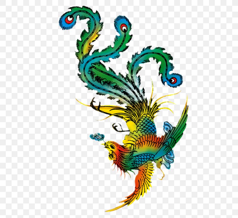 Fenghuang Chinese Dragon Phoenix Motif, PNG, 750x750px, Fenghuang, Art, Beak, Chinese Dragon, Communicatiemiddel Download Free